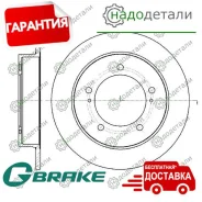 ���� ��������� G-brake GR-01904 � ��������� � ��������� [GR01904] GR01904 ����