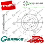 ���� ��������� G-brake GR-01953 � ��������� � ��������� [GR01953] GR01953 ����