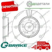 ���� ��������� ������������� G-brake GR-02144 � ��������� � ��������� [GR02144] GR02144 ����
