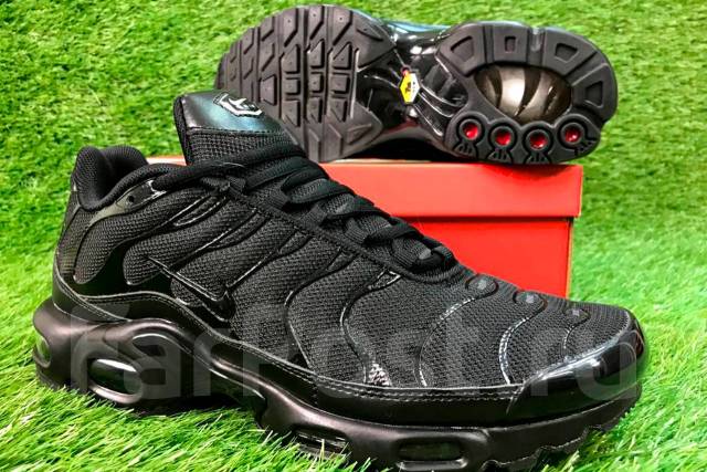 Airmax plus men hotsell