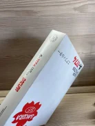 ������ ��������� Sakura A-1174 A-1174 ����