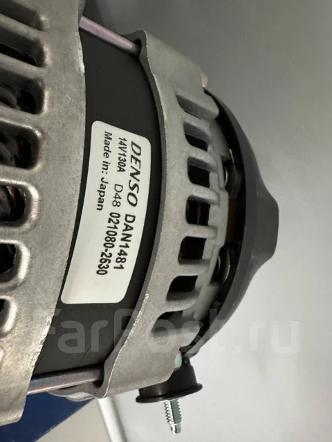 ��������� DAN1481 130 ����� DAN1481 ����