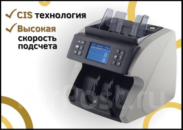 Mertech c 100 cis. Mertech c-100 cis mg. Mertech c 100 cis. Mertech c 100 cis. Mertech c-100.