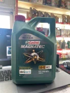 Castrol Magnatec. 5W-40, �������������, 4��. ����