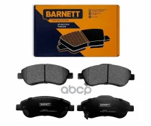 ������� ��������� Honda CR-V III/IV 07-/12- �������� Barnett ���. H001 H001 ����