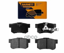 �������� ������ ��������� �������, �������� ������ Barnett ���. H105 H105 ����