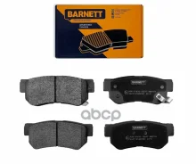 ������� ��������� Getz, SN V (�����), NF 04-07, Mag, Elantra 06, Santa Fe 00-05�, Tucson, Sportage 04 ������ �������� Barnett ���. HND104 HND104 ����