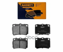 ������� ��������� Mitsubishi Pajero 2.5D, Pajero Sport 97 ������ Barnett ���. MI103 MI103 ����