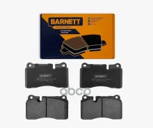 ������� ��������� VW Touareg 02-10 �������� Barnett ���. VV003 VV003 ����