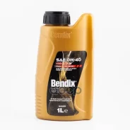 Bendix High Tech