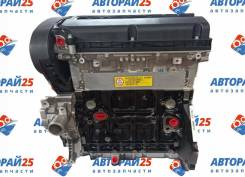  Opel Astra Z18XER 25197209 25197209 