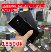 Samsung Galaxy Note 9. �/�, 128 �� ����