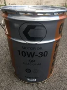 Castle. 10W-30, 20��. ����