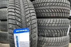 WinRun. ������, ����������, �����. ��� ����� �� ������ ����