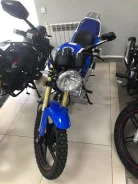 Irbis VR-1. 250����. ��., ��������, ���������, ��� �������. ��� ����� �� ������ ����