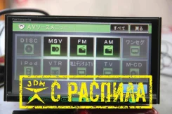 Pioneer AVIC ����
