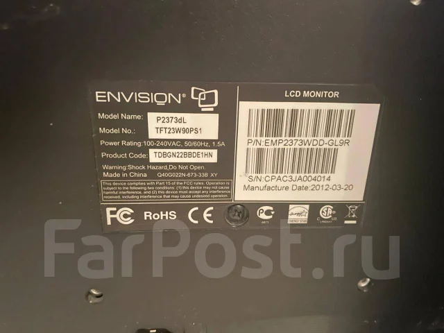 LG. 23", ���������� �� (LCD, LED, QLED) ����