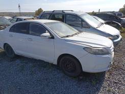 Lifan Solano ����