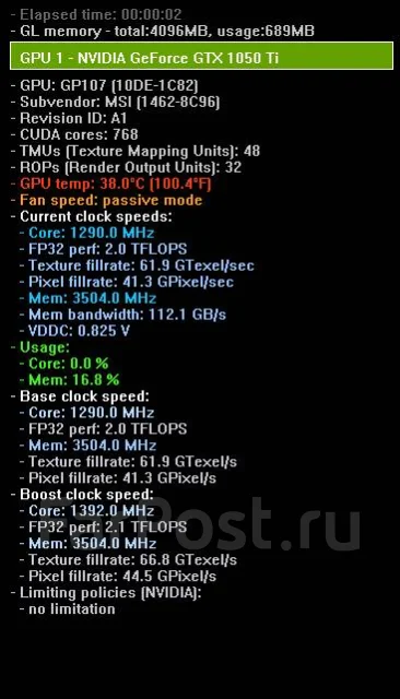 GeForce GTX 1050 Ti ����