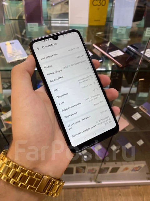 Honor 10 Lite. �/�, 64 �� ����