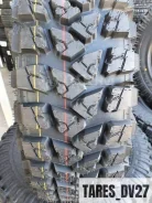 Streamstone Crossmaxx M/T. ����� mt, 2026 ���, ����� ����