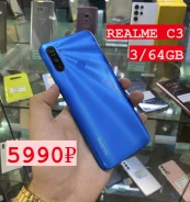 Realme C3. �/�, 64 �� ����