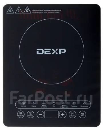 Плитка индукционная настольная DEXP, б/у, в наличии. Цена: 1 500₽ в Находке