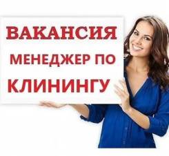   -.    