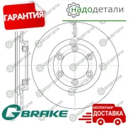 ���� ��������� ������������� G-brake GR-02446 � ��������� � ��������� [GR02446] GR02446 ����