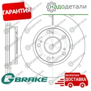 ���� ��������� ������������� G-brake GR-02992 � ��������� � ��������� [GR02992] GR02992 ����