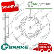 ���� ��������� ������������� G-brake GR-20009 � ��������� � ��������� [GR20009] GR20009 ����