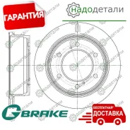 ���� ��������� ������������� G-brake GR-20025 � ��������� � ��������� [GR20025] GR20025 ����