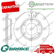 ���� ��������� ������������� G-brake GR-20029 � ��������� � ��������� [GR20029] GR20029 ����