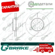 ���� ��������� G-brake GR-20045 � ��������� � ��������� [GR20045] GR20045 ����