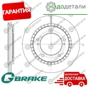 ���� ��������� ������������� G-brake GR-20270 � ��������� � ��������� [GR20270] GR20270 ����