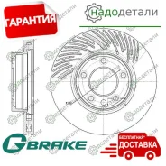 ���� ��������� ������������� G-brake GR-20204 ����� � ��������� � ��������� [GR20204] GR20204 ����