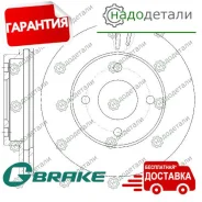 ���� ��������� ������������� G-brake GR-20441 � ��������� � ��������� [GR20441] GR20441 ����