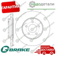 ���� ��������� ������������� G-brake GR-20899 � ��������� � ��������� [GR20899] GR20899 ����