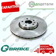 ���� ��������� G-brake GR-21087 � ��������� � ��������� [GR21087] GR21087 ����