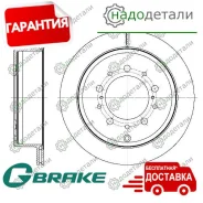 ���� ��������� ������������� G-brake GR-21148 � ��������� � ��������� [GR21148] GR21148 ����