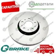 ���� ��������� G-brake GR-21296 � ��������� � ��������� [GR21296] GR21296 ����