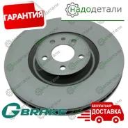 ���� ��������� G-brake GR-21357 � ��������� � ��������� [GR21357] GR21357 ����