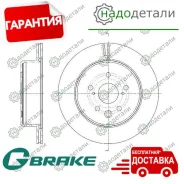 ���� ��������� ������������� G-brake GR-21515 � ��������� � ��������� [GR21515] GR21515 ����