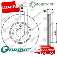 ���� ��������� G-brake GR-21589 � ��������� � ��������� [GR21589] GR21589 ����