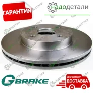 ���� ��������� G-brake GR-21809 � ��������� � ��������� [GR21809] GR21809 ����