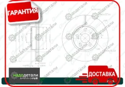 ���� ��������� G-brake GR-22548 � ��������� � ��������� [GR22548] GR22548 ����