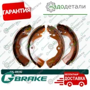 ������� ���������� G-brake GS-01170 � ��������� � ��������� [GS01170] GS01170 ����