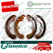 ������� ���������� G-brake GS-02285 � ��������� � ��������� [GS02285] GS02285 ����