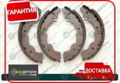 ������� ���������� G-brake GS-02397 � ��������� � ��������� [GS02397] GS02397 ����