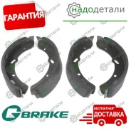 ������� ���������� G-brake GS-06653 � ��������� � ��������� [GS06653] GS06653 ����